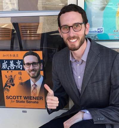 Housing Human Right Scott Wiener